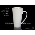 475ml(16.7oz)high quality white ceramic mug with handle/coffe drinking mug